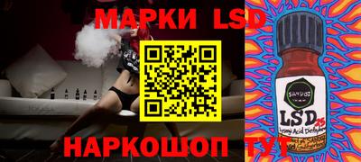 MDMA Premium VHQ Берёзовский