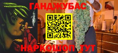 MDMA Premium VHQ Берёзовский