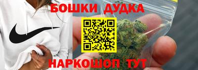 MDMA Premium VHQ Берёзовский