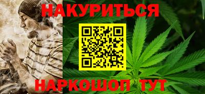 дживик Беслан