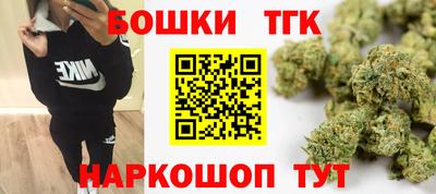 дживик Беслан