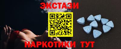 MDMA Premium VHQ Берёзовский