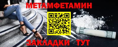 MDMA Premium VHQ Берёзовский