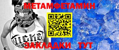 MDMA Premium VHQ Берёзовский