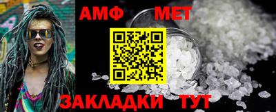 MDMA Premium VHQ Берёзовский