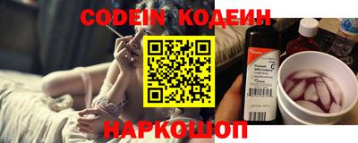 MDMA Premium VHQ Берёзовский