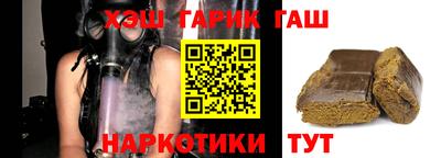 MDMA Premium VHQ Берёзовский