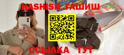 MDMA Premium VHQ Берёзовский