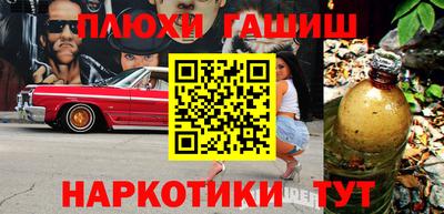 MDMA Premium VHQ Берёзовский