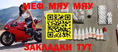 MDMA Premium VHQ Берёзовский