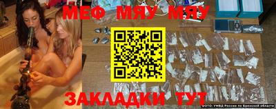 MDMA Premium VHQ Берёзовский